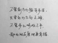 山东福泰德金属材料有限公司