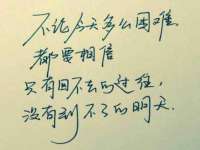 山东福泰德金属材料有限公司