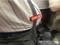 山东福泰德金属材料有限公司