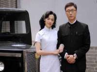 山东福泰德金属材料有限公司
