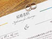 山东福泰德金属材料有限公司