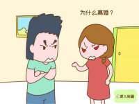 山东福泰德金属材料有限公司