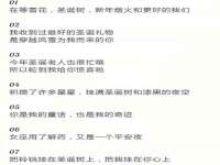 山东福泰德金属材料有限公司