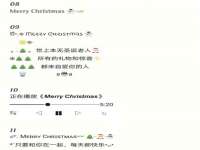 山东福泰德金属材料有限公司