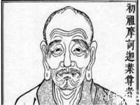 山东福泰德金属材料有限公司