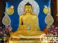 山东福泰德金属材料有限公司