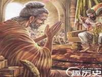 山东福泰德金属材料有限公司