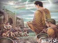 山东福泰德金属材料有限公司