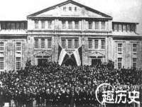 山东福泰德金属材料有限公司