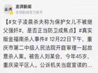 山东福泰德金属材料有限公司