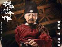 山东福泰德金属材料有限公司